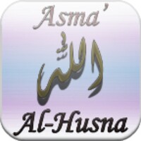 Asma al-husna thumbnail