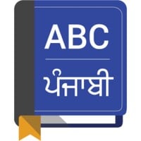 English To Punjabi Dictionary thumbnail