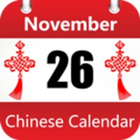 Chinese Calendar thumbnail