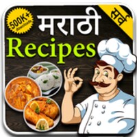Marathi Recipes thumbnail