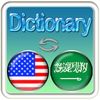 English Arabic Dictionary thumbnail