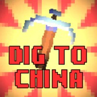 Dig To China thumbnail