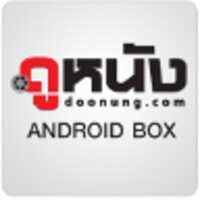 Doonung Android Box thumbnail