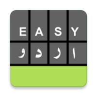 Easy Urdu Keyboard thumbnail