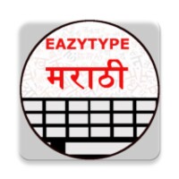 EazyType Marathi Free thumbnail