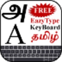 EazyType Tamil Keyboard Free thumbnail