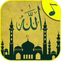 Best Islamic Ringtones thumbnail