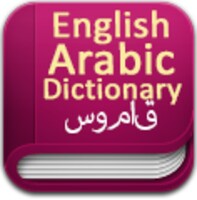 Eng-Arabic Dictionary thumbnail