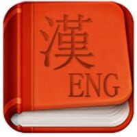 English Chinese Dictionary thumbnail