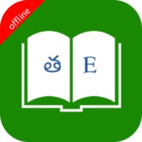 English Telugu Dictionary thumbnail