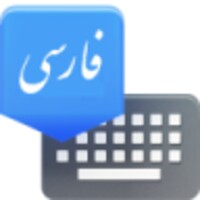 Farsi Keyboard thumbnail