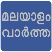 Flash News Malayalam thumbnail