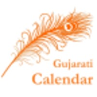 Gujarati Calendar 2014 thumbnail