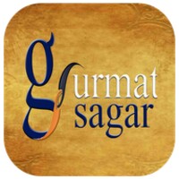 Gurmat Sagar thumbnail