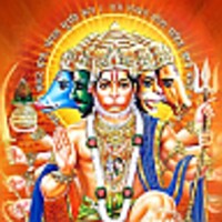 Hanuman Chalisa Audio thumbnail