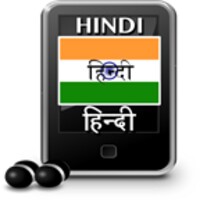 HINDI RADIOS FM INDIAN thumbnail