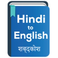 Hindi to English Dictionary offline & Translator thumbnail