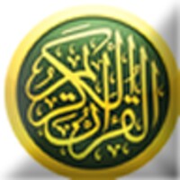 Holy Quran Recitation thumbnail