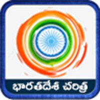 IndianHistory_Telugu thumbnail