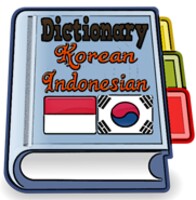 Indonesian Korean Dictionary thumbnail