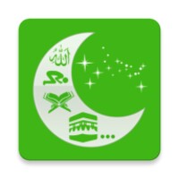 Islamic Calendar (Hijri) Free thumbnail