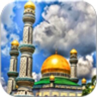 Islamic Wallpapers HDR thumbnail