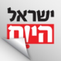 Israel Hayom thumbnail