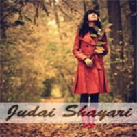 Judai Shayari thumbnail