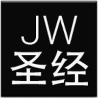 JW Chinese thumbnail
