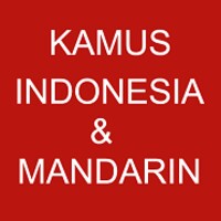 Kamus Indonesia Mandarin thumbnail