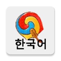 Korean Vocab thumbnail