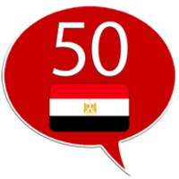 Learn Arabic - 50 languages thumbnail
