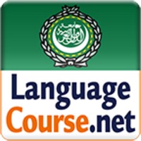 Learn Arabic Vocabulary Free thumbnail
