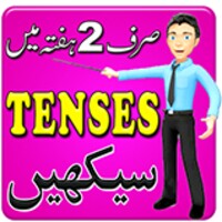 Learn English Tenses thumbnail