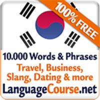Learn Korean Vocabulary Free thumbnail