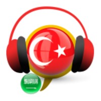 Learn Turkish Conversation :AR thumbnail
