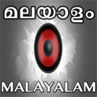 MALAYALAM FM RADIOS thumbnail