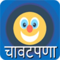 चावटपणा - Marathi Chavat Jokes thumbnail