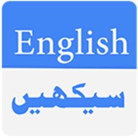 Learn English thumbnail
