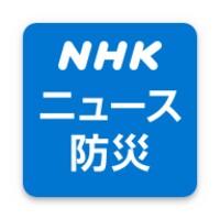 NHK NEWS thumbnail