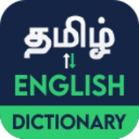 English to Tamil Dictionary thumbnail