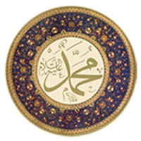 Potret Pribadi dan Kehidupan Nabi Muhammad SAW thumbnail