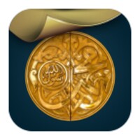 Prophet Muhammad (PBUH) thumbnail
