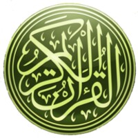 Quran French Translation MP3 thumbnail
