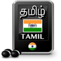 RADIO FOR BBC TAMIL தமிழ் thumbnail