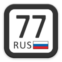 Regional Codes of Russia thumbnail