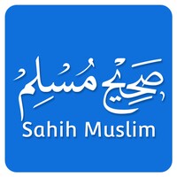 Sahih Muslim thumbnail