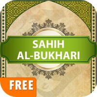 SahihBukhari thumbnail