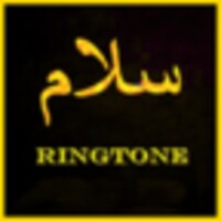 Salam Ringtone thumbnail