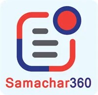 Samachar 360 thumbnail